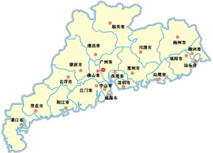 廣州物流運輸